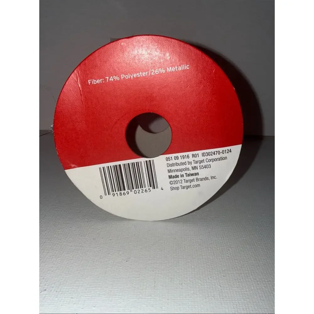 Premium Metallic Silver Ribbon - 1.5
